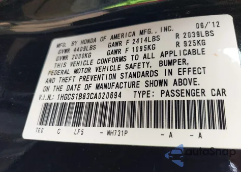 2012 Honda Accord 2.4 Ex-L из США, поврежденный, VIN 1HGCS1B83CA020694